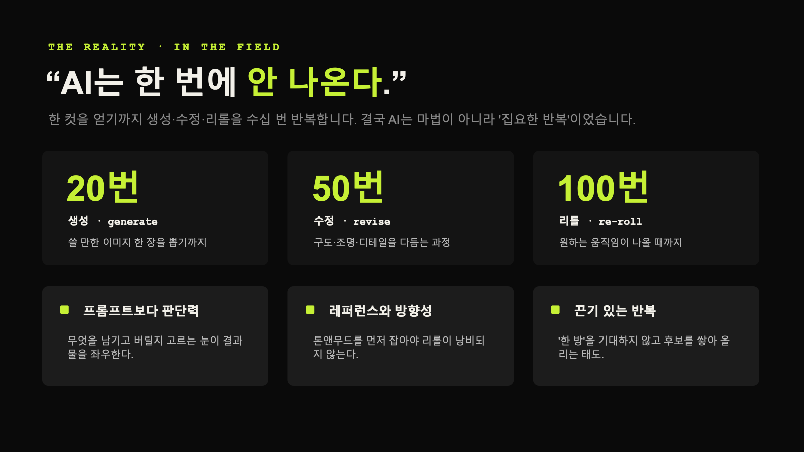 소개 자료 5쪽