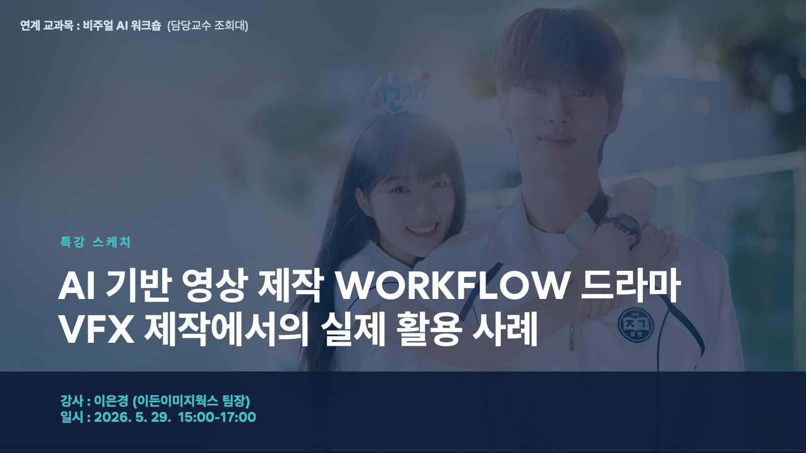 소개 자료 1쪽