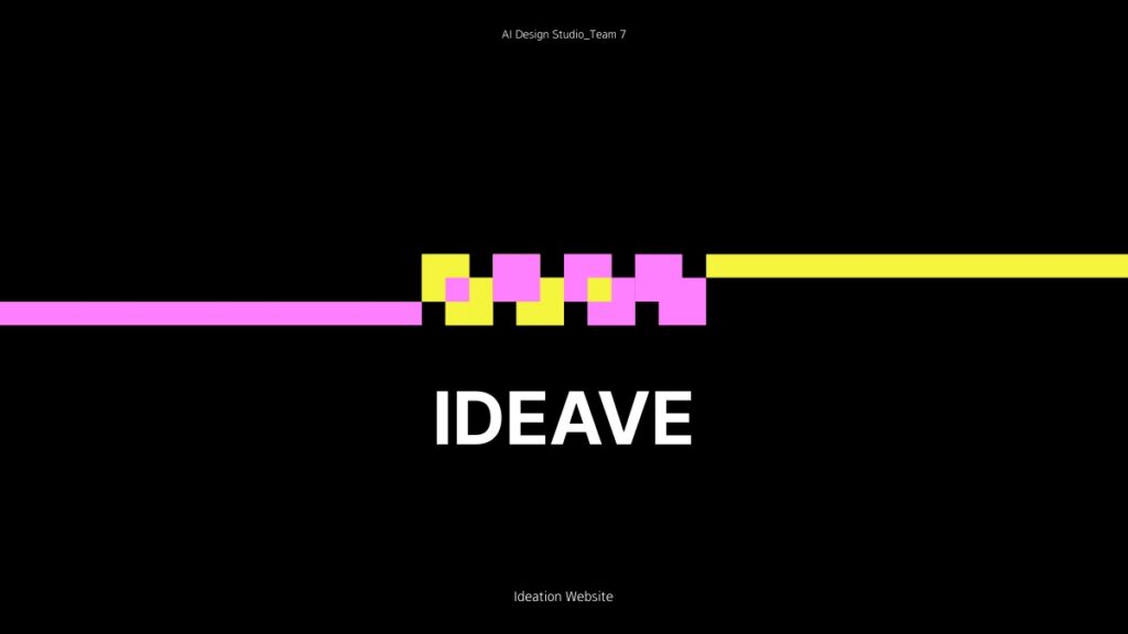 IDEAVE 썸네일