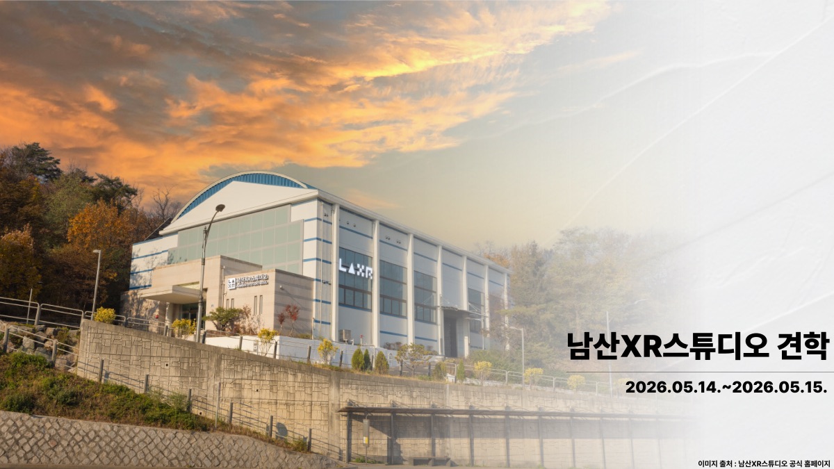 소개 자료 1쪽