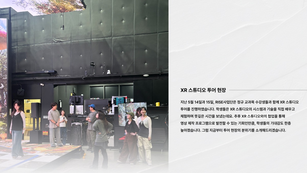 소개 자료 2쪽