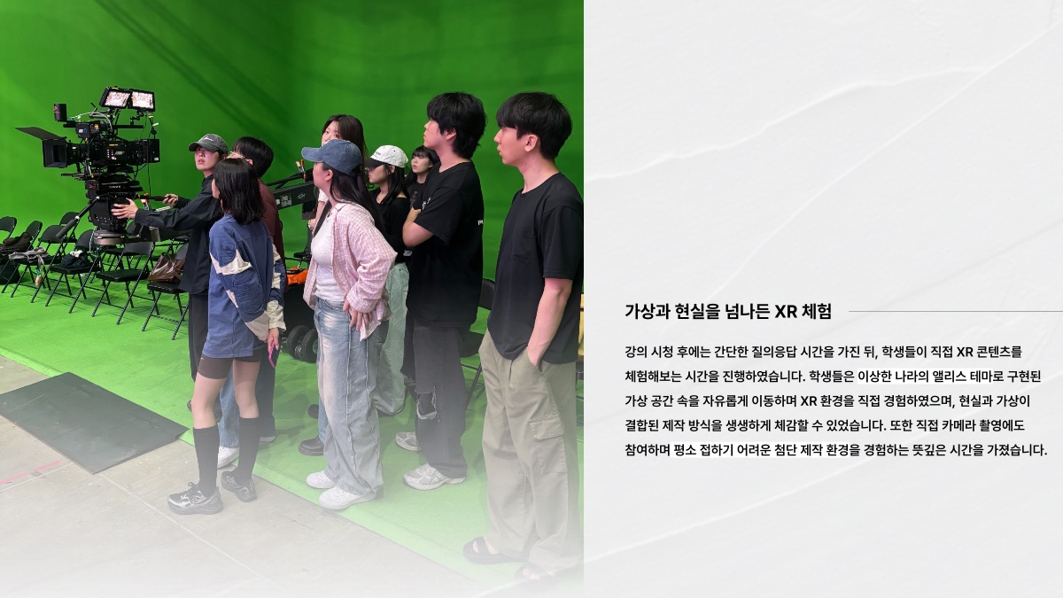 소개 자료 4쪽