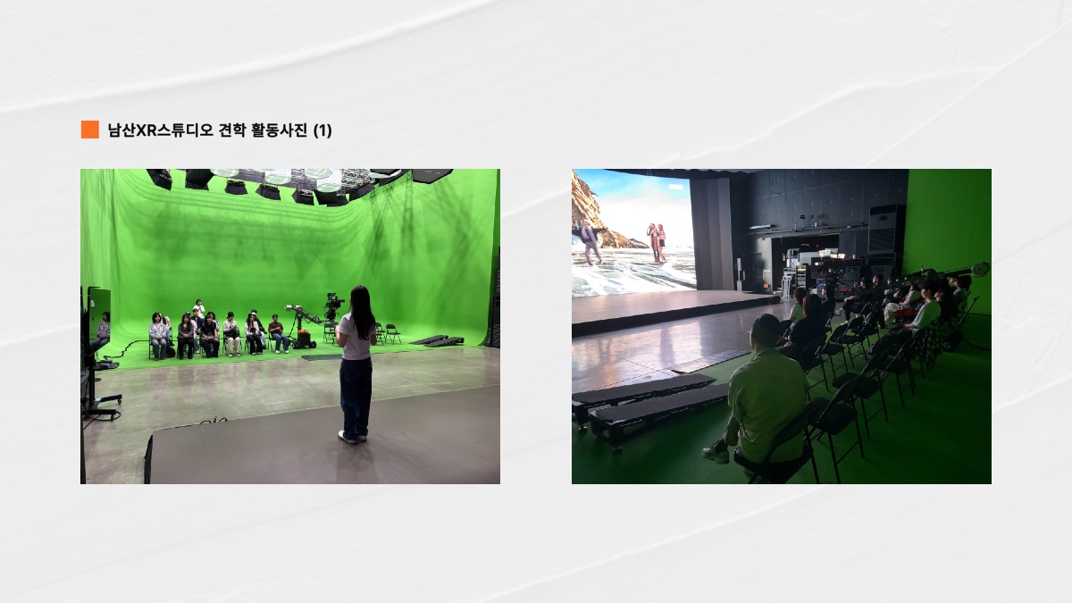 소개 자료 5쪽