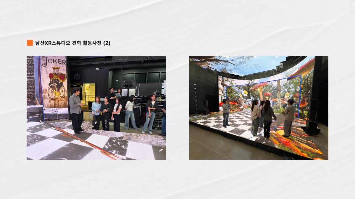 소개 자료 6쪽