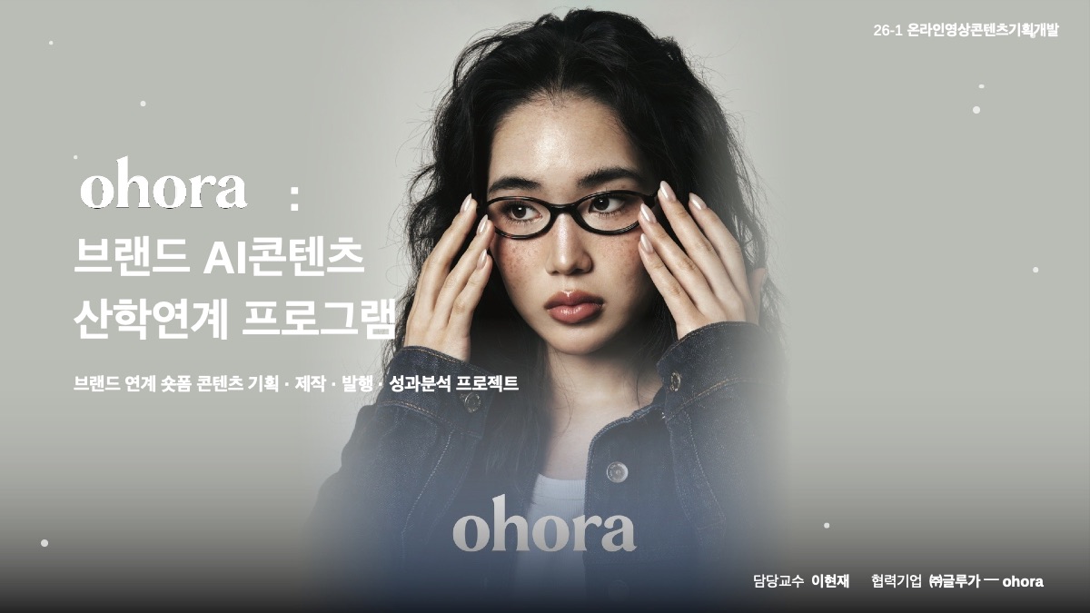 소개 자료 2쪽