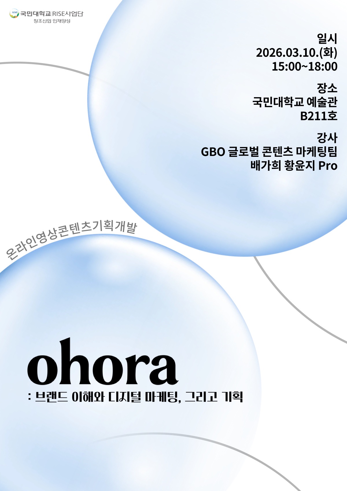 소개 자료 1쪽