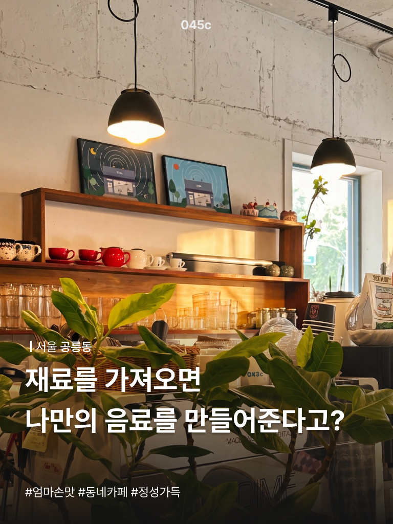 카드뉴스 9