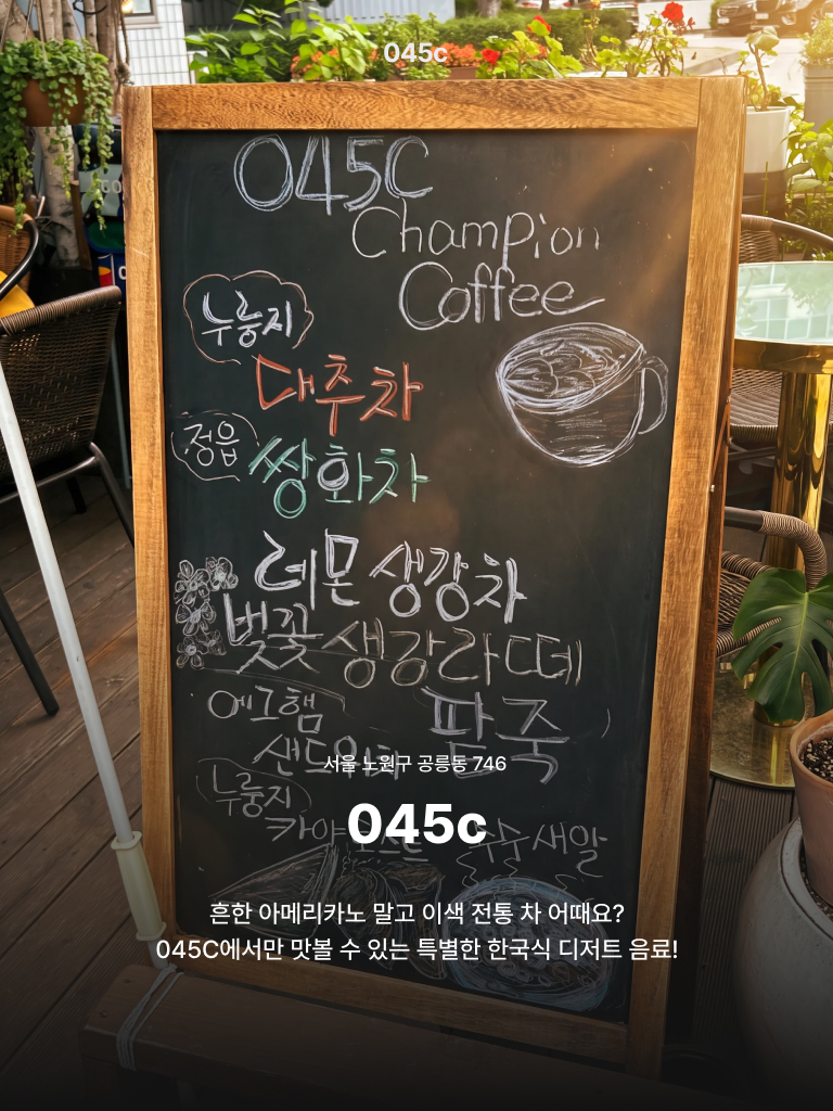 카드뉴스 10